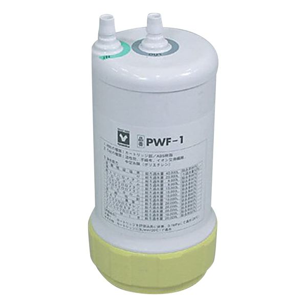 azuwan (As One) Pure Water Production equipment before treatment Cartridge PWF – 1