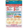 Ikeda Mukodo Muhi's Scratch Pad, 10 Sheets
