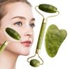 BAQI Facial Massage Face Roller, Jade Roller, Natural Stone, Beauty Care Tool, Reduces Small Face, Fat Cellulite, Promotes Blood Circulation, Portable