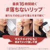 Maybelline SP Stay Matte Ink Lipstick 350 Maple Sunset