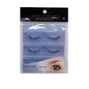 Mesmerizing Eyes ♪ Shiny Cosmetics Eye Lashes False Eyelashes