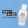 Kiehl's UFM Moisturizer 4.2 fl oz (125 ml)