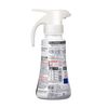 Attack Zero Laundry Detergent Liquid Front-Type One-Hand Push, Main Unit, 13.4 oz (380 g) (To "Zero Washing" to Revive Clothes)