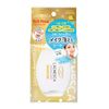 Softimo Ratchet Moisturizing Cleansing Sheet (Rich Moist), 50 Sheets (x1)