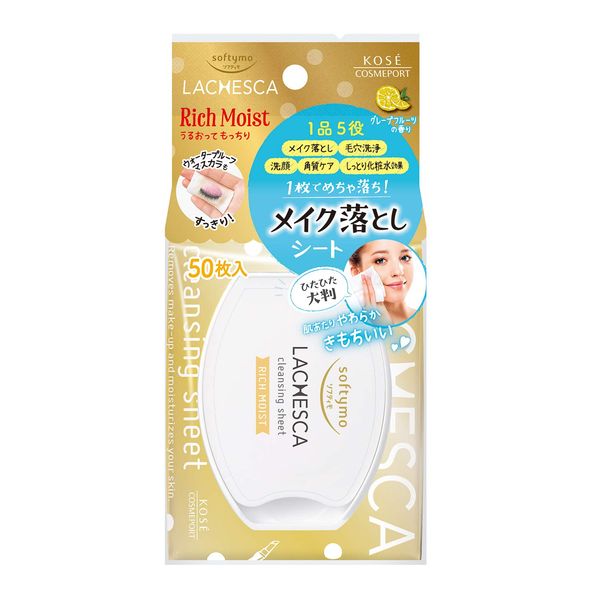 Softimo Ratchet Moisturizing Cleansing Sheet (Rich Moist), 50 Sheets (x1)
