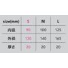 Chinese Industry DOGMAN UR Hearing Ice Gray L 892000