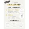ade tokyo 01 Additive-Free Shiage Lip Gloss [Fluffy, Moisturized] (01 Egm)