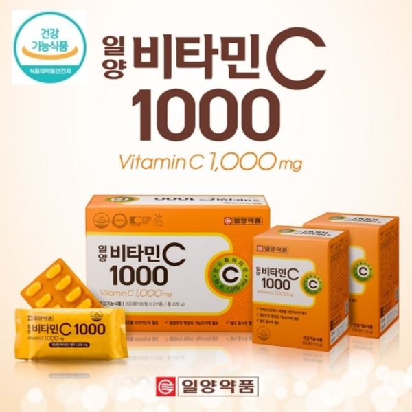 Ilyang Pharmaceutical Vitamin C 1000mg neutralization antioxidant fatigue recovery 100 tablets 2 boxes skin health for the whole family