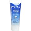 [Bulk Purchase] Vaseline HG Tube 100G x 8