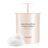 NOONI Facial Cleansing Tool - Marshmallow Whip Maker | Gentle Deep Cleanser, Rich Foamer, Easy to Use, 1 Count