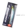 Jackson G Control 1.0 oz (28 g) [2] ▼ Lamellamecilas 28g