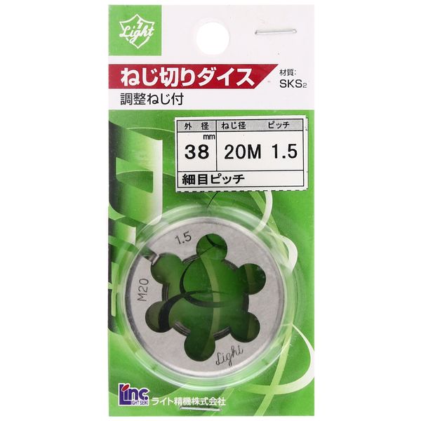 Light Dice, 1.5 Dia, M20 x 0.6 inches (38 mm)