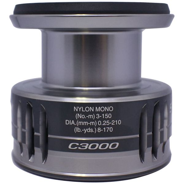 Genuine Part 21 NASKY C3000 Spool Pair Part No 100QQ