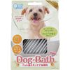 Cambrian Yang Pyrethrum Pet Bathing Agent doggubasu Powder Type 14 Bao Rosemary