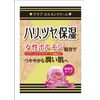 Club 60 g hormone cream (fine )