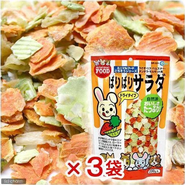 Marukan Crispy Salad, 8.1 oz (230 g), 3 Bags