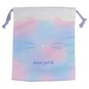 Kamio Japan 223581 MON PETIT CHATON Medium Drawstring Drawstring with Gusset