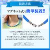 [Mecha Cool x Cool Ring] Cool Ring Heatstroke Prevention Goods [Yellow/Regular Size]