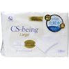 CS Being Cotton Puffers, 120 Count