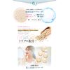 Si+ crystal all-in-one S eye plus