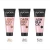 Syoss Color Treatment: Light Brown 2P + Bonus (Dye Gray Hair With Just 1 Time-saving) 6.3 oz (180 g) x 2