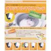 ML-004 Sponge Type Laser Printer Mouse Pad Making Kit (Set of 5 with Squeegee)