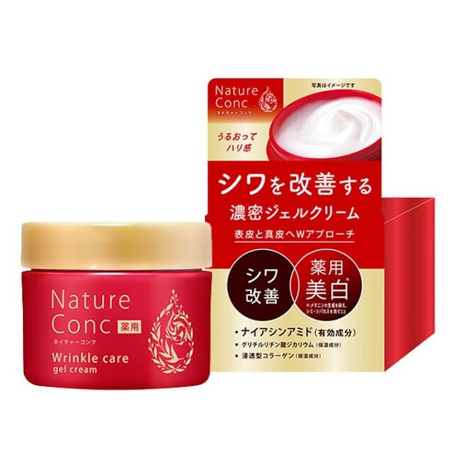 Nature Conch Medicated Wrinkle Care Gel Cream 80g Wrinkle Improvement Gel Cream