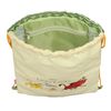 Safta Mufasa 34 Cm Gymsack One Size