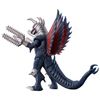 BANDAI Movie Monster Series Modified Guy Gun