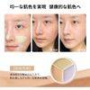 xixi Genuine Concealer, 3 Colors, Concealer Palette, Popular, Eraser, Blue Beard, High Cover, Moisturizing, For Beginners, Natural Stain Hide, Cream, Skin Tone Improvement (Compatible with 1# Bears)