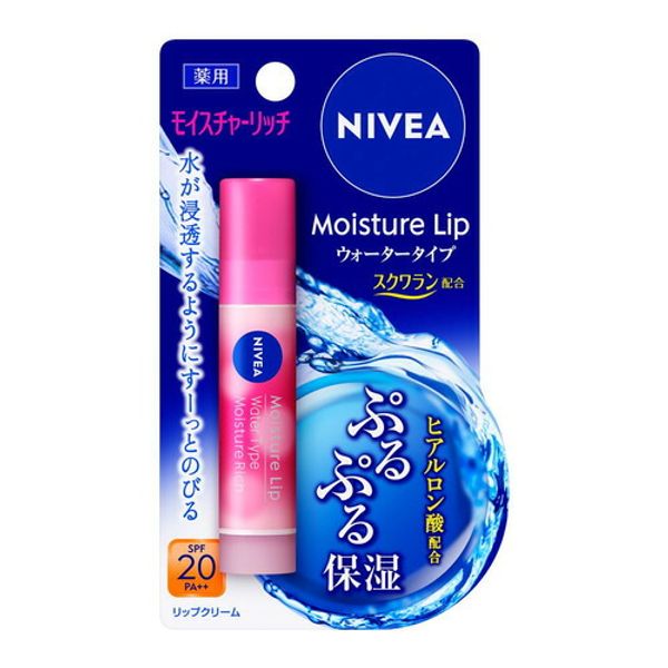 Nivea Moisture Lip Water Type Moisture Rich (3.5g)