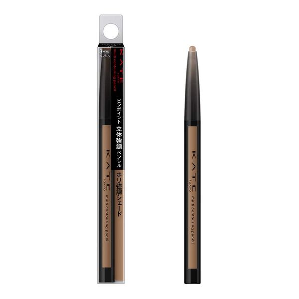 Kate Multi Contour Pencil 02 Natural Shadow Colour Eyeshadow