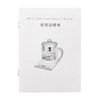 Electric Kettle Health Pot Multifunction Tea Maker and Kettle 1.8 L With Filter