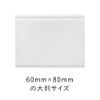 Kanebo 4 Layering Cotton