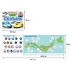 Lievan Stickers Fun Children's Zukan Shinkansen