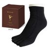 BE ALKA 5 FINGER ARCHFOM SOCKS BLACK, L