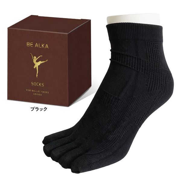 BE ALKA 5 FINGER ARCHFOM SOCKS BLACK, L