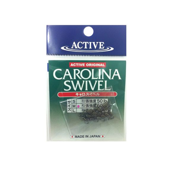 Active Caros Swivel M