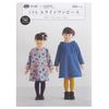 Pattern/Pattern Fit Pattern Sun Children's A-Line Dress for Kids 5140