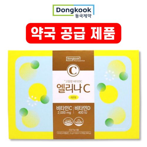 Dongguk Elina C High-content Vitamin C 2000mg + Vitamin D 400IU