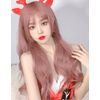 Emgrande Wig Premium Line [Supervised by Active Top Stylists] 6-Piece Set, Princess Cut Women's Wig Wig Bob Long, Small Face Effect (Melty Pink Ca DY15A)