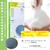 Hadamaru Makeup Remover, Facial Cleansing Soap Set for Sensitive Skin, Aqua Moisture Cleansing, 5.3 oz (150 g), Soap, 2.1 oz (60 g), Sensitive Skin, Hypoallergenic, Dry Skin, Rosea, Seborrheic