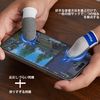 Game Finger Sack, Gaming, Smartphone Game, High Sensitivity, Control, Two Control, TPS/FPS Shooting Games Only