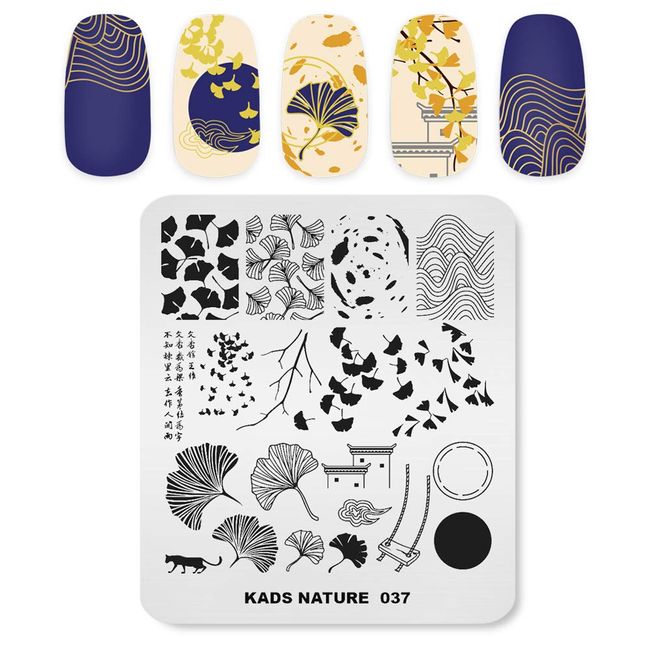 Alexnailart Professional Nail Stamping Plate Autumn Leaves Ginkgo Verse Patterns Templates Manicure Stencil Nail Art Print Tool (NA037)