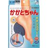 Heel Small – Medium Dog