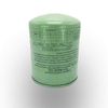 250025-525 Oil Filter Compatible and suitable Air Compressor Replacement Filter