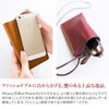 Bodessan NA1641 iPhone Case, Glasses Case, Black