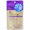 AFC Moisturizing Hyaluronic Acid 30 Day Supply