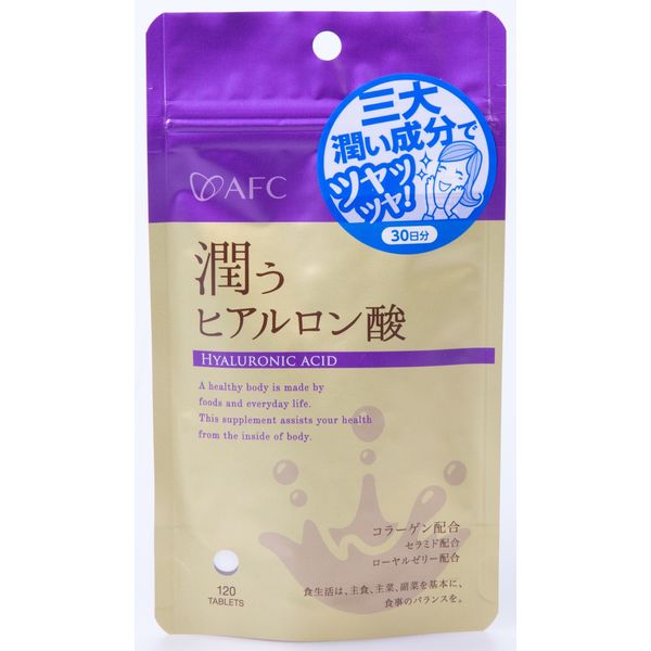 AFC Moisturizing Hyaluronic Acid 30 Day Supply