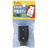 Elpa Flat Shape Body Black A – 26H (BK)
